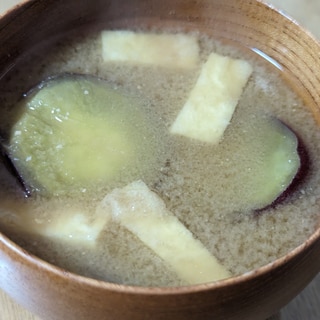 さつまいもと油揚げのお味噌汁